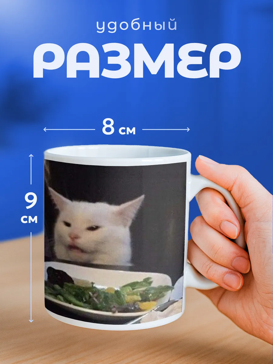 Изображение товара 2 из 6