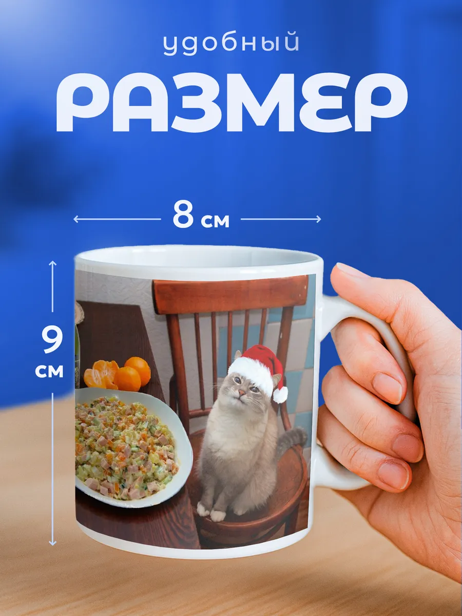 Изображение товара 2 из 6