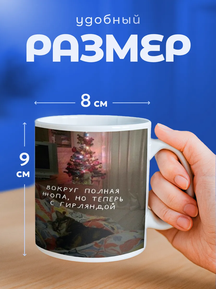 Изображение товара 2 из 6