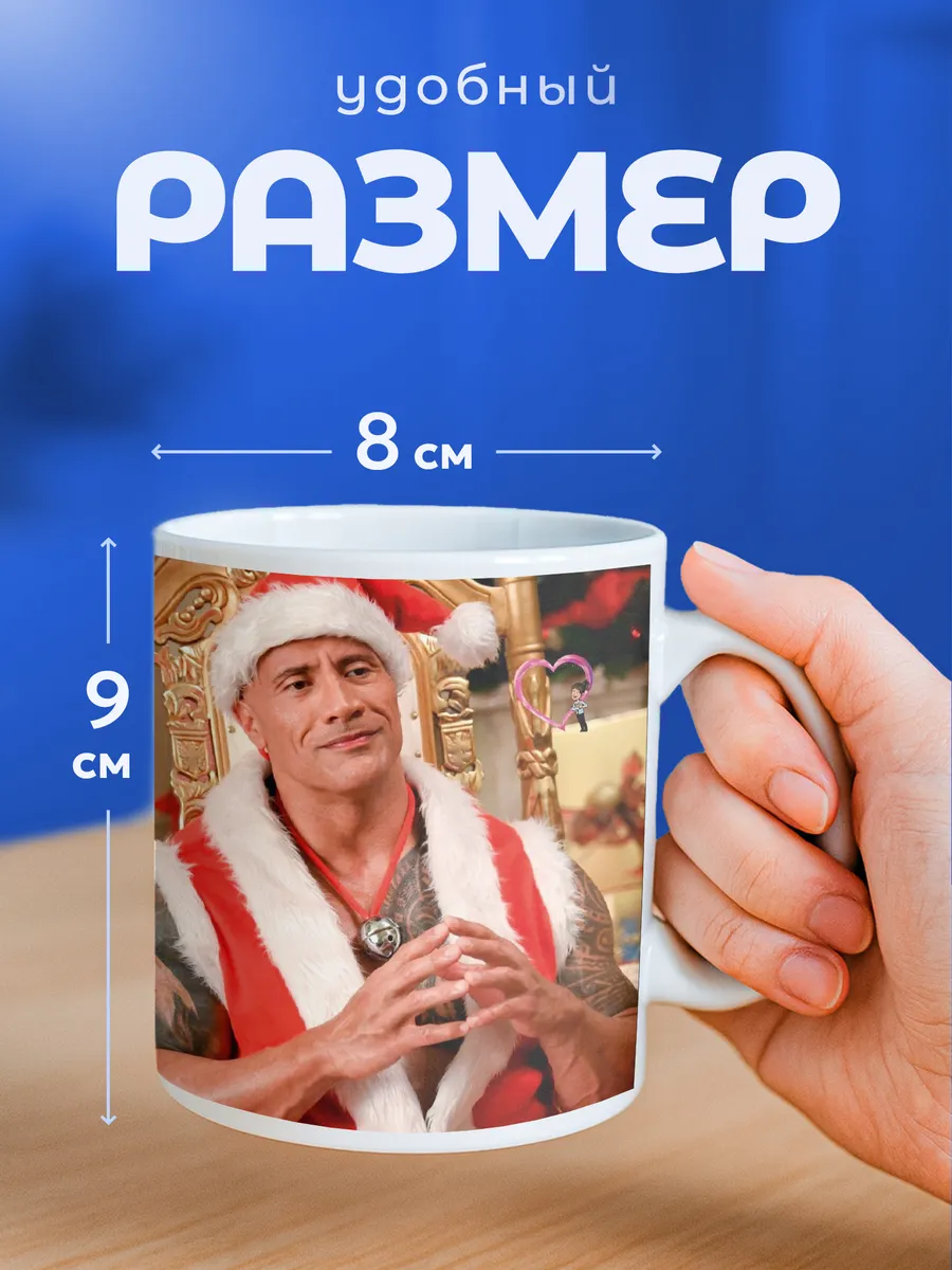 Изображение товара 2 из 6