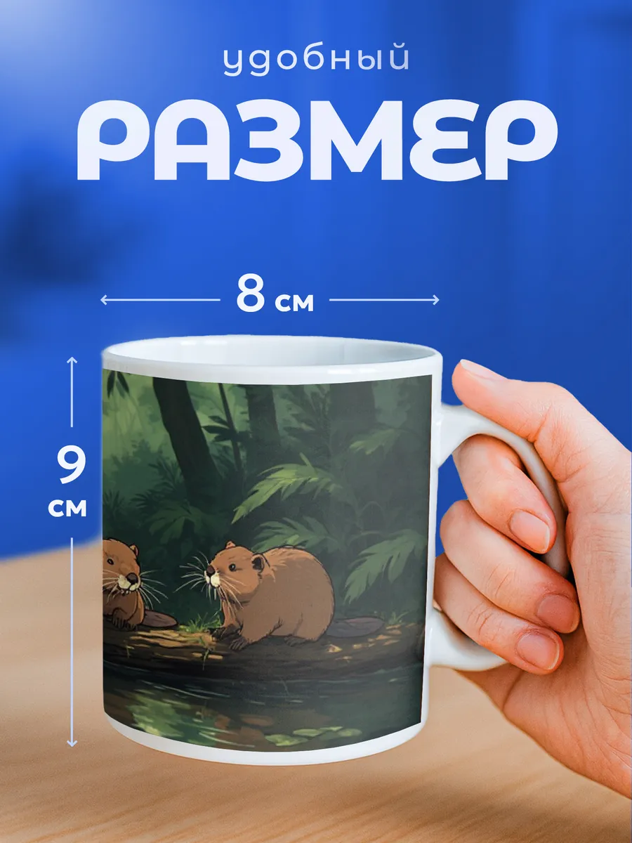 Изображение товара 2 из 6