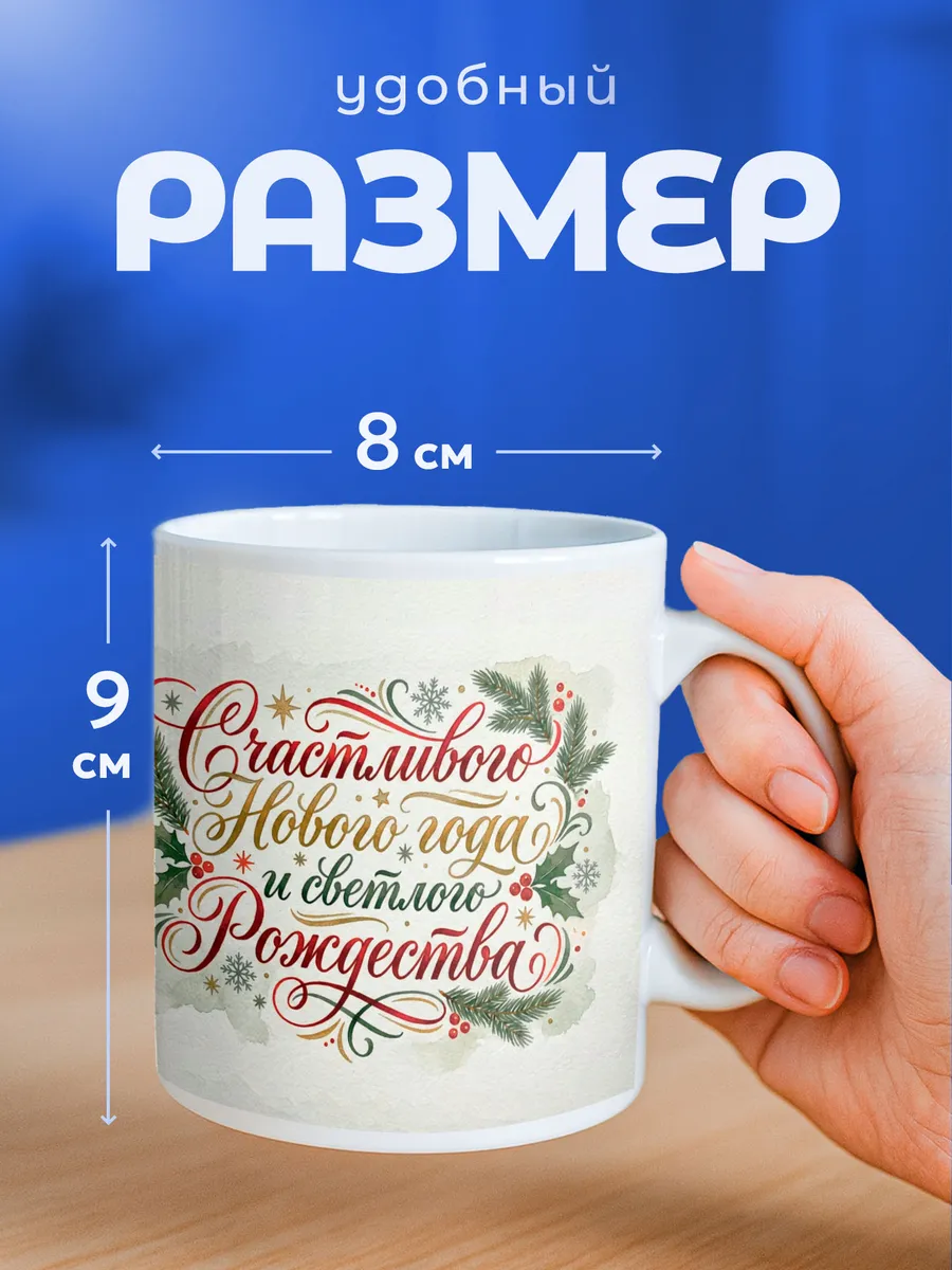 Изображение товара 2 из 6