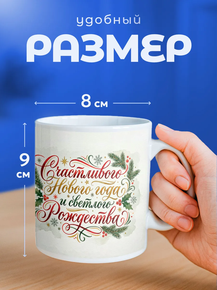 Изображение товара 2 из 6