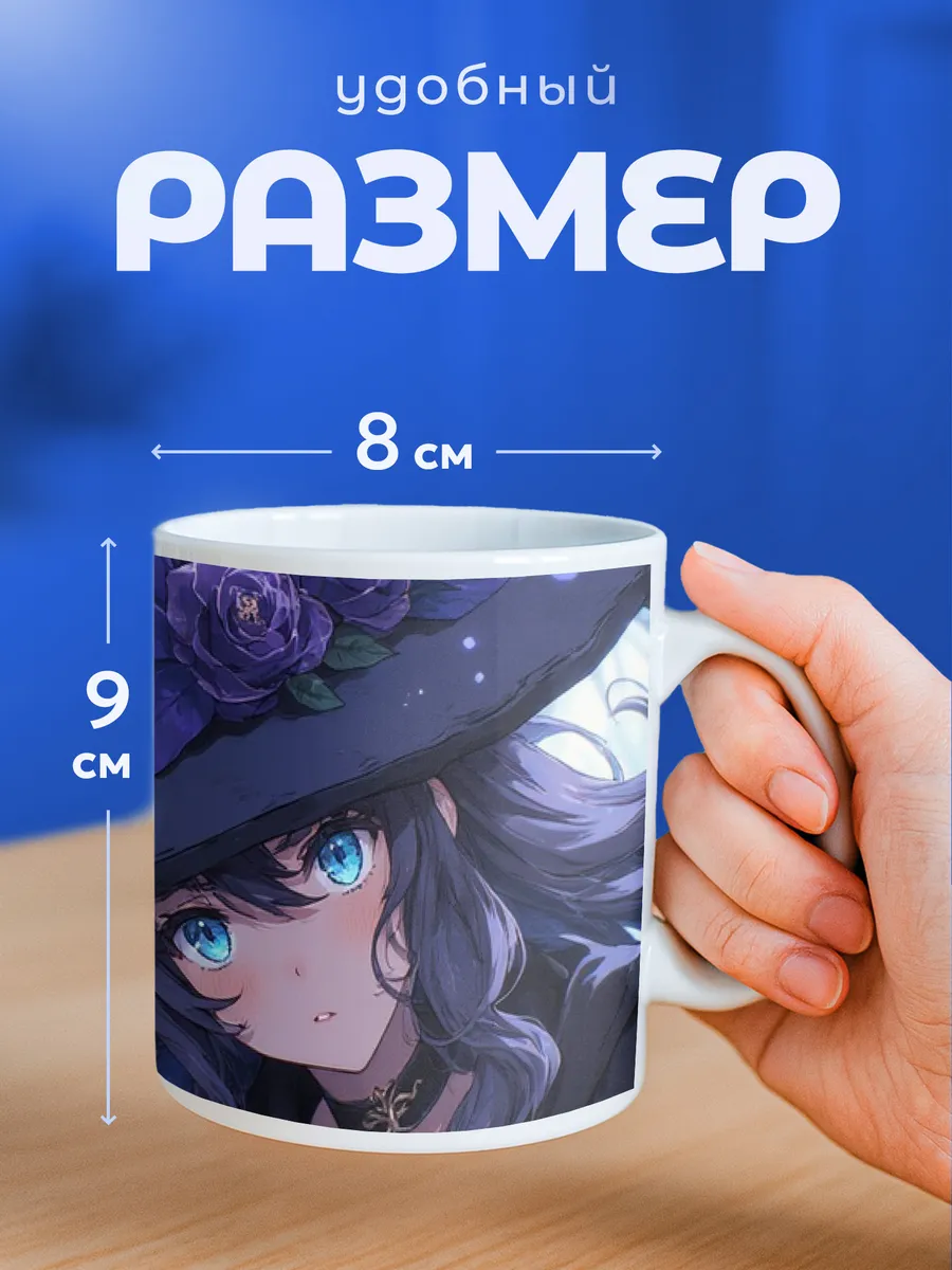 Изображение товара 2 из 6