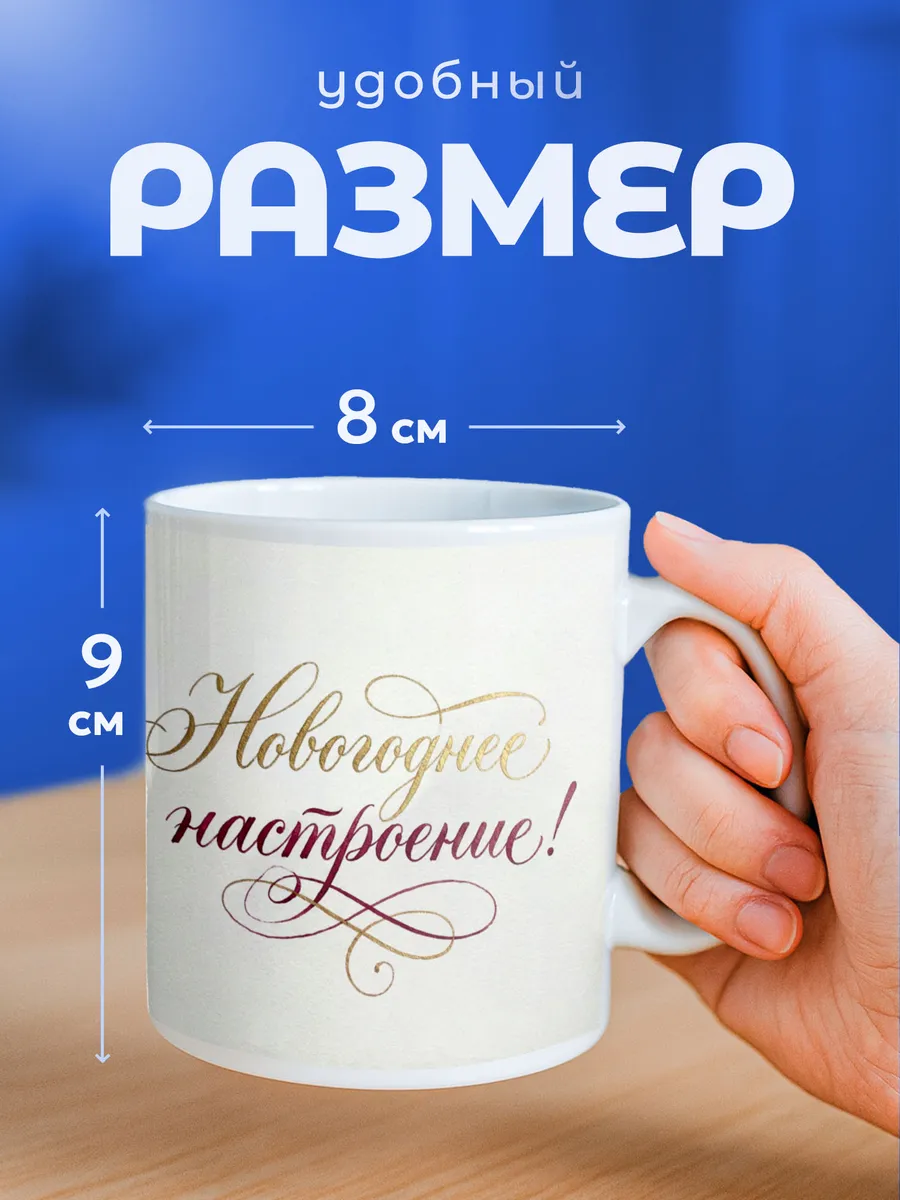 Изображение товара 2 из 6