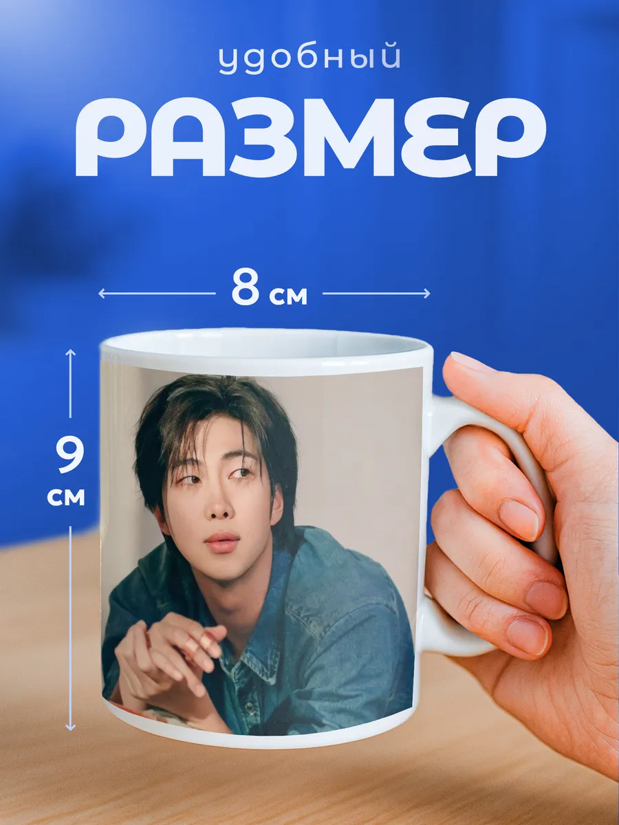 Изображение товара 2 из 6