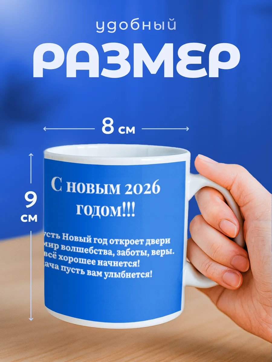 Изображение товара 2 из 6