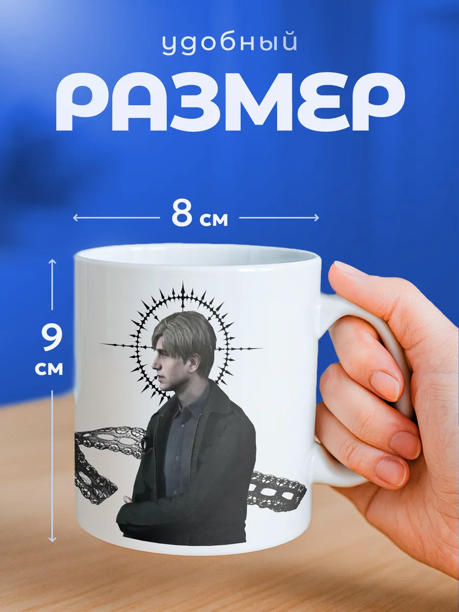 Изображение товара 2 из 6