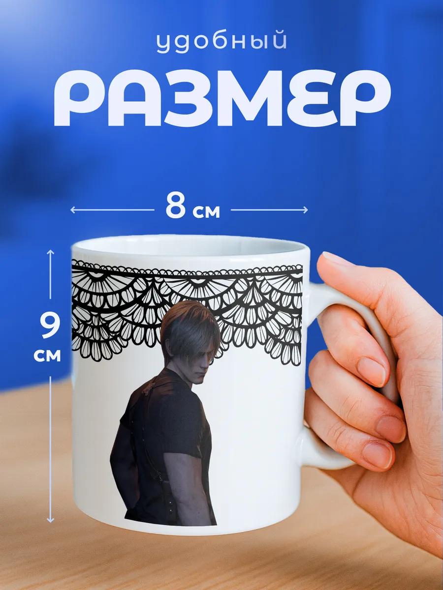 Изображение товара 2 из 6