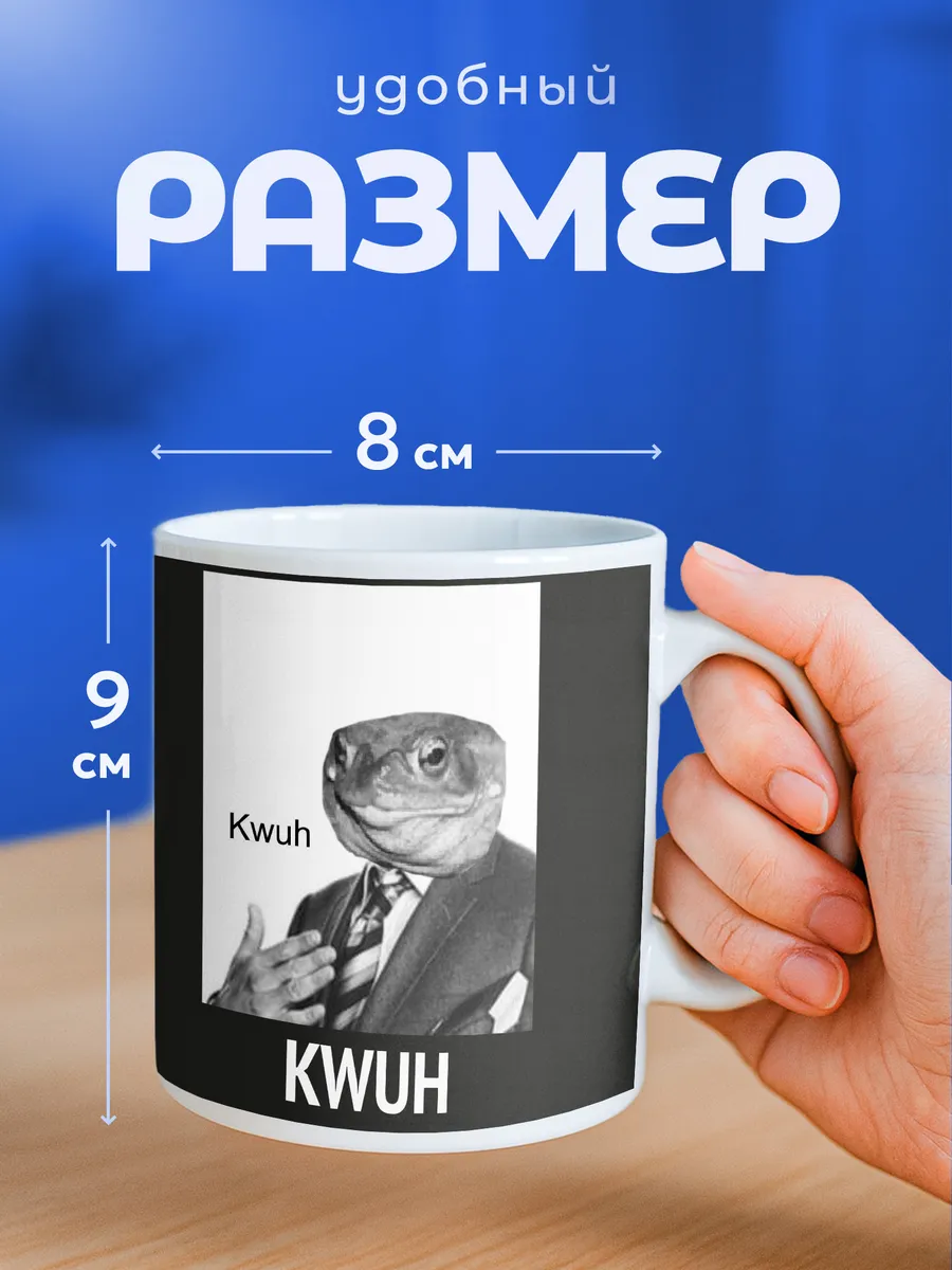 Изображение товара 2 из 6