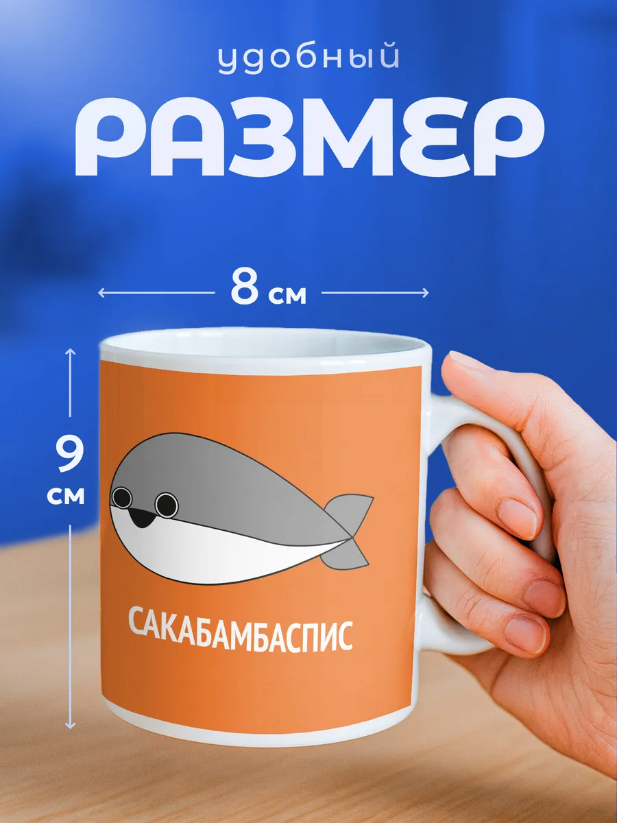 Изображение товара 2 из 6