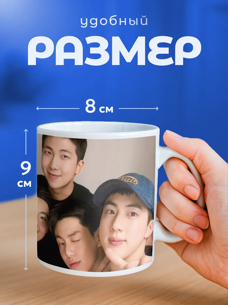 Изображение товара 2 из 6