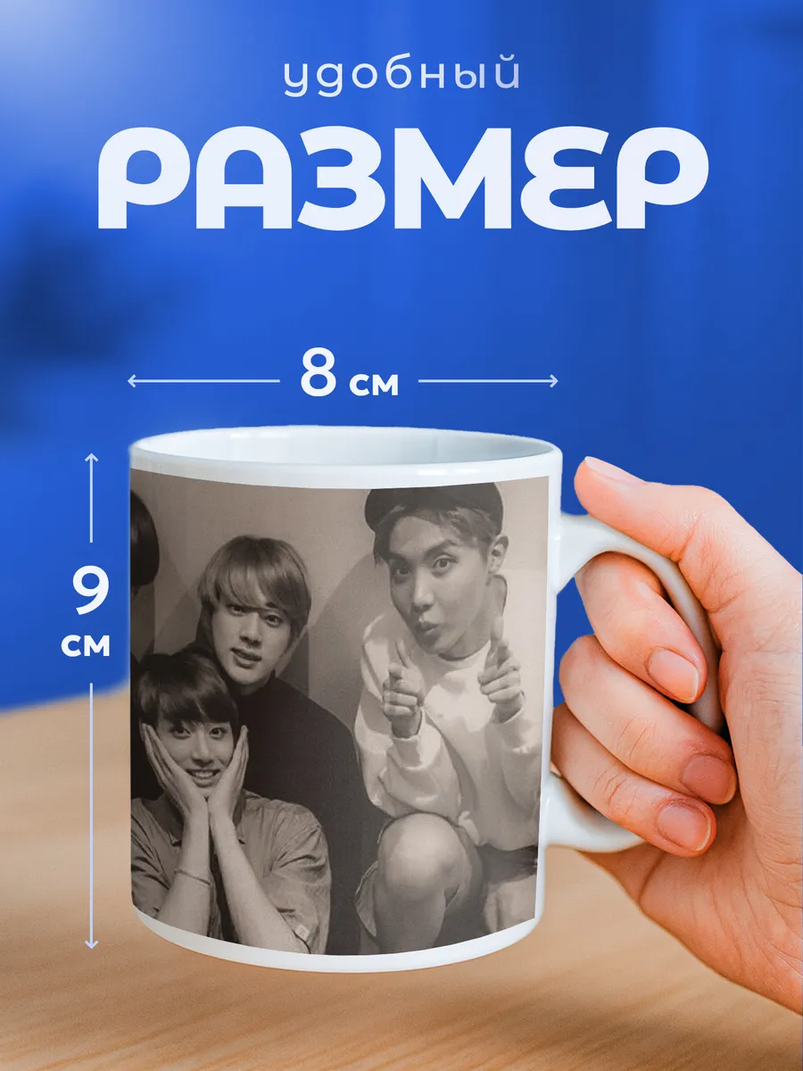 Изображение товара 2 из 6