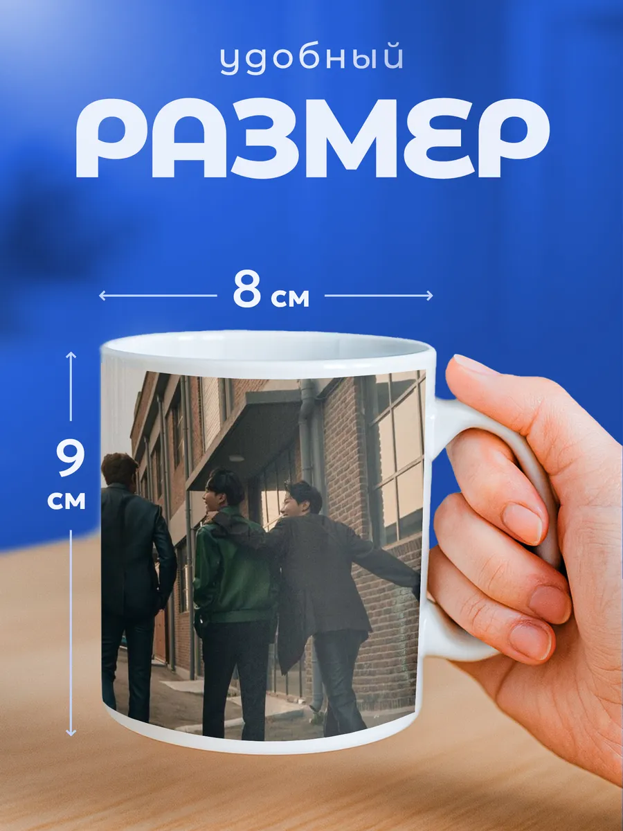 Изображение товара 2 из 6