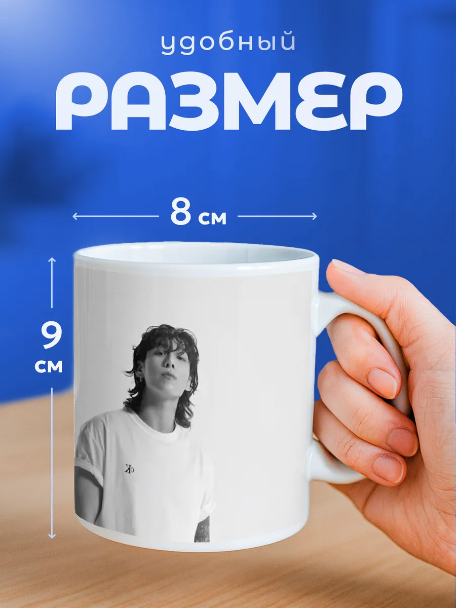 Изображение товара 2 из 6