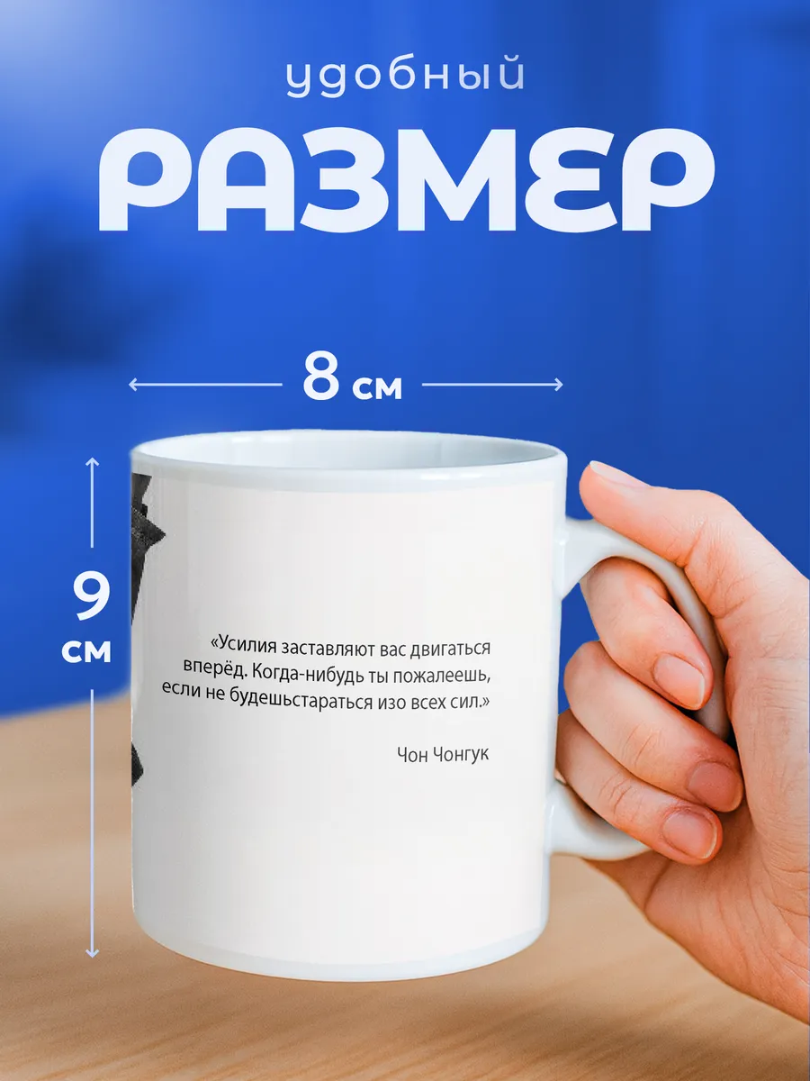 Изображение товара 2 из 6