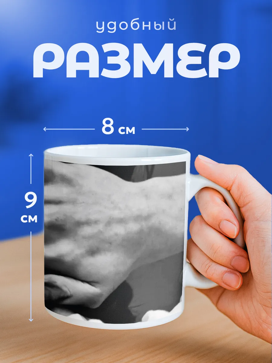 Изображение товара 2 из 6