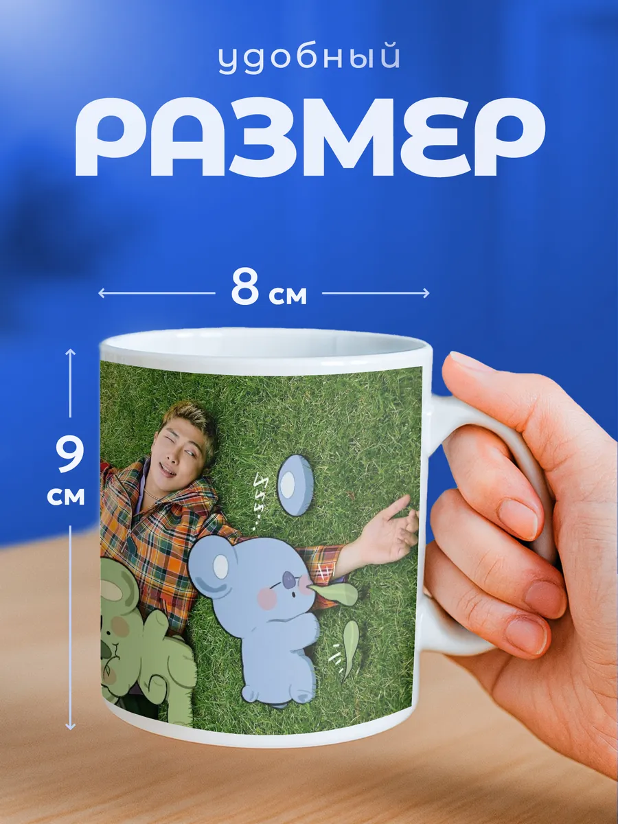 Изображение товара 2 из 6