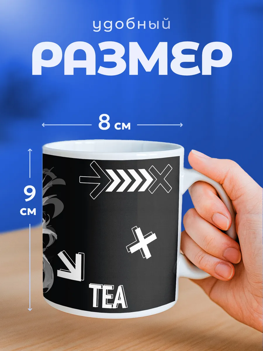 Изображение товара 2 из 6