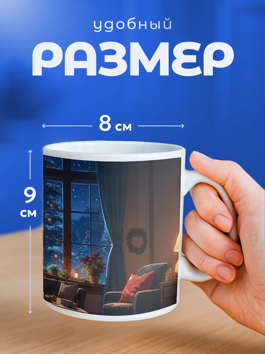 Изображение товара 2 из 6