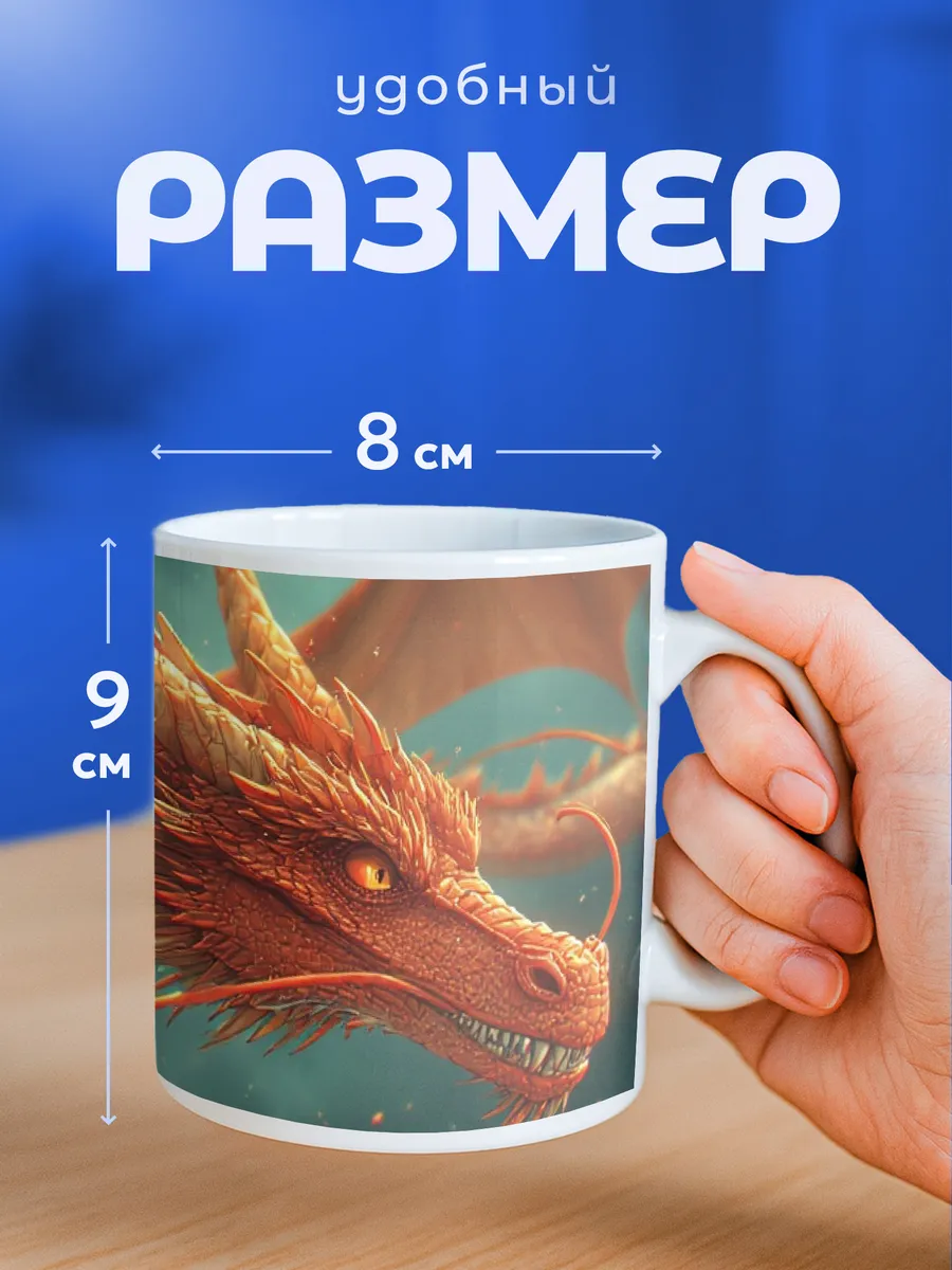 Изображение товара 2 из 6