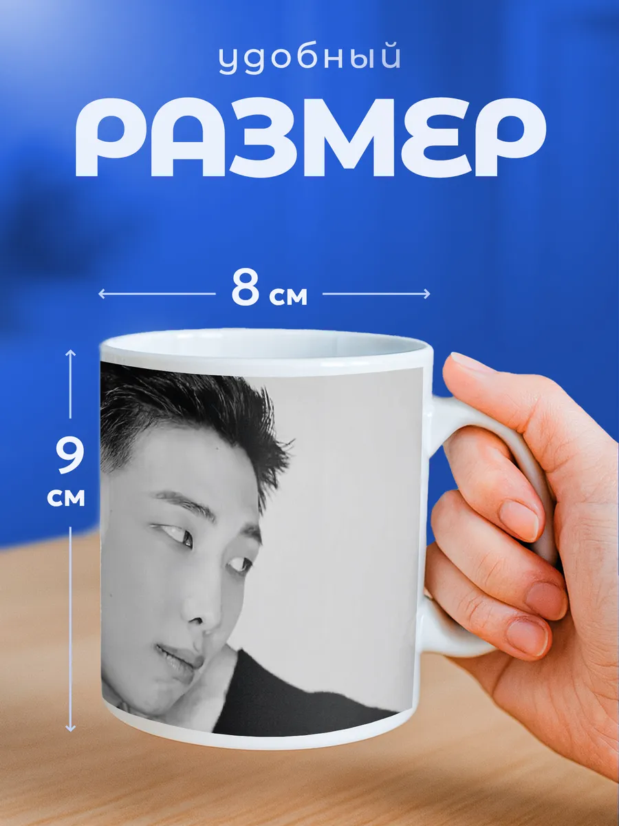 Изображение товара 2 из 6