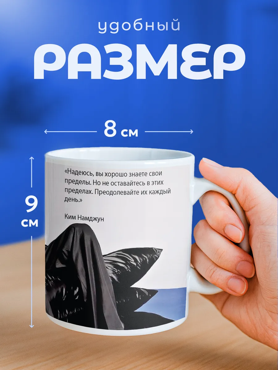 Изображение товара 2 из 6