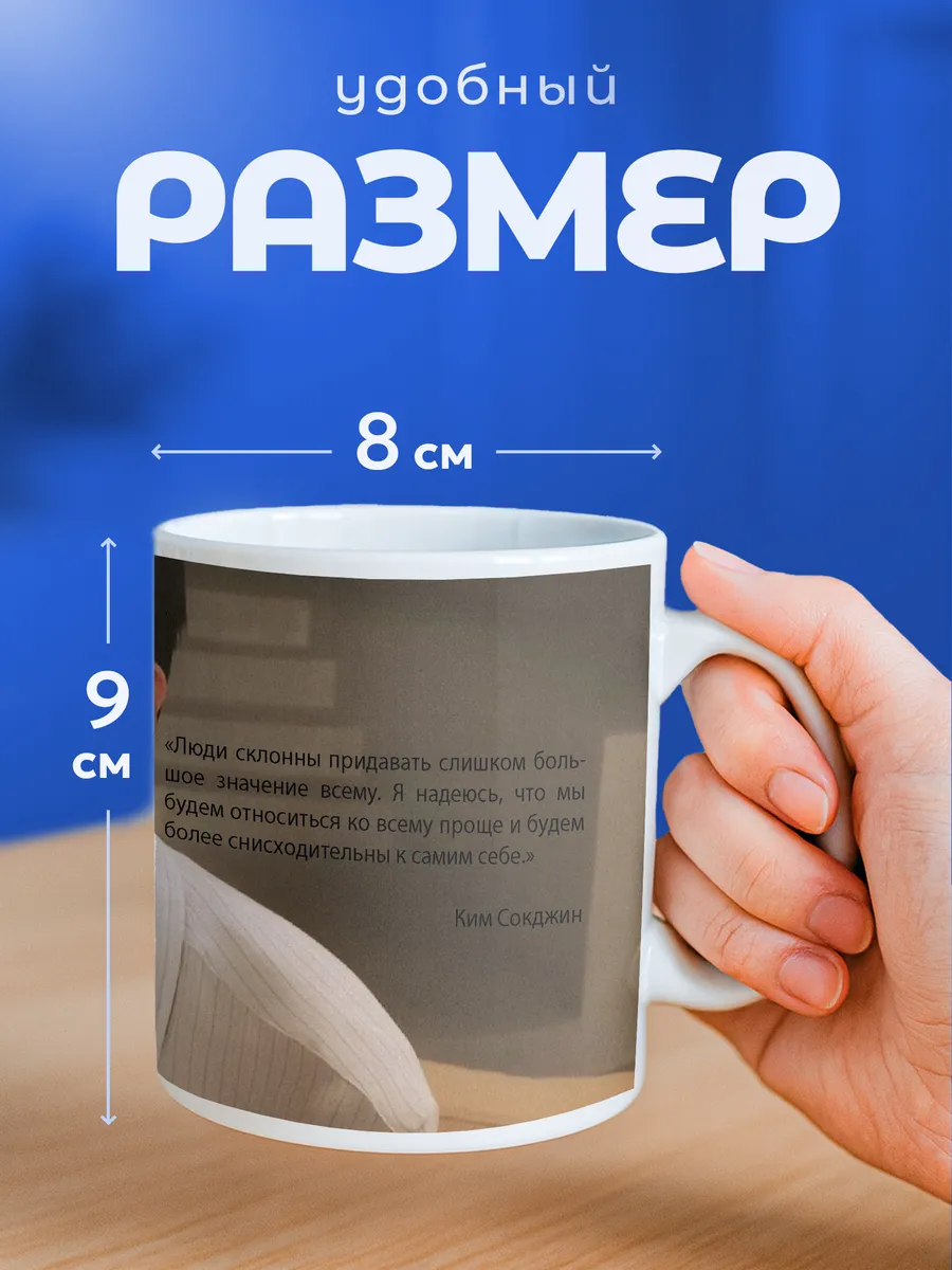 Изображение товара 2 из 6