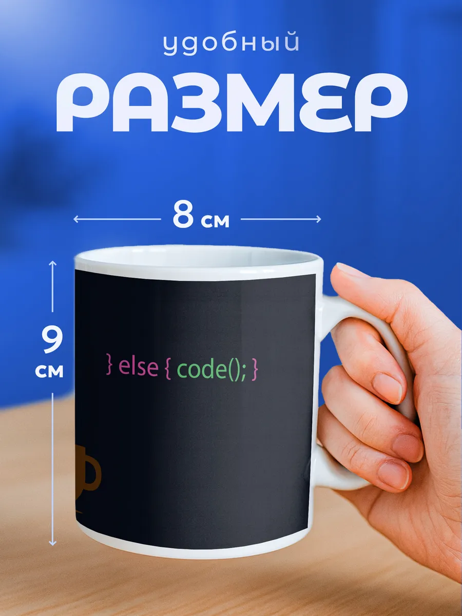 Изображение товара 2 из 6