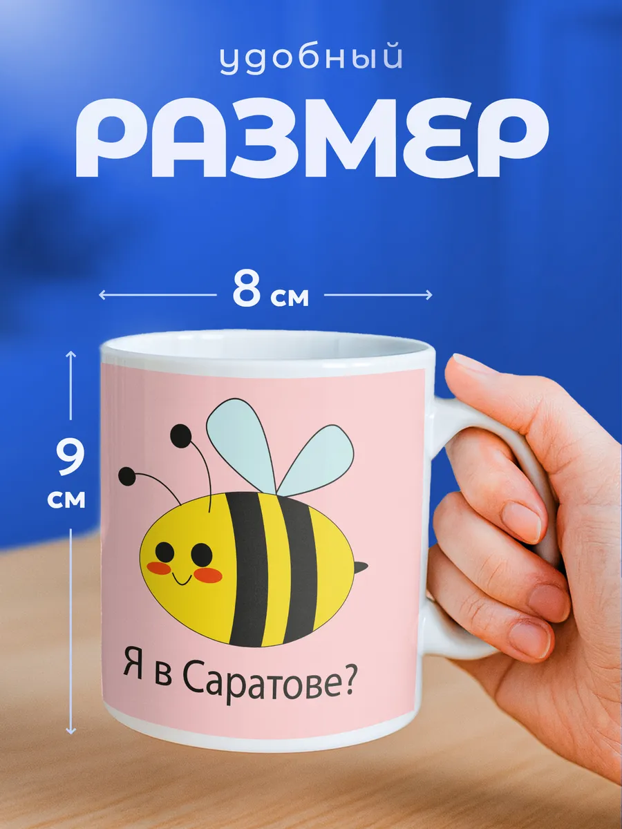 Изображение товара 2 из 6
