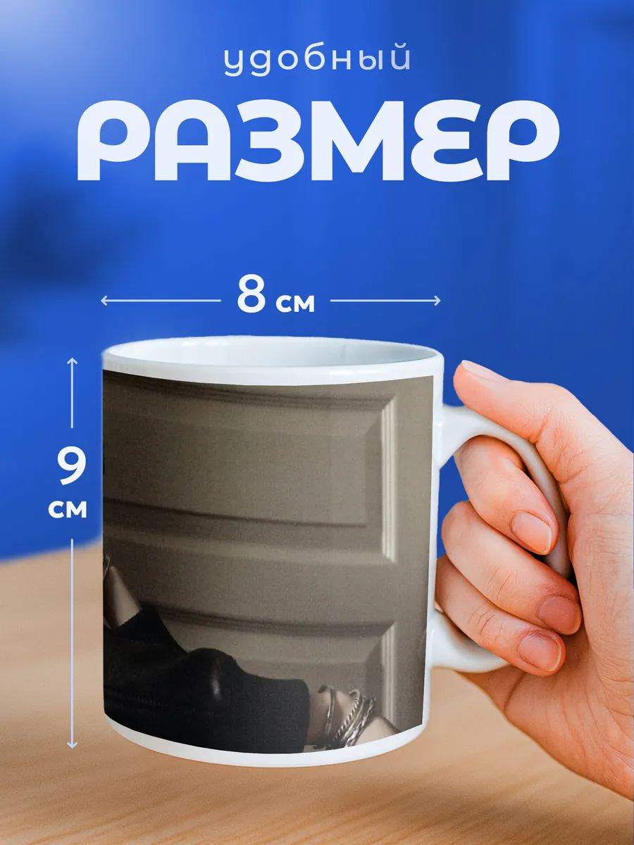 Изображение товара 2 из 6