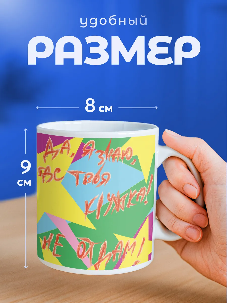 Изображение товара 2 из 6