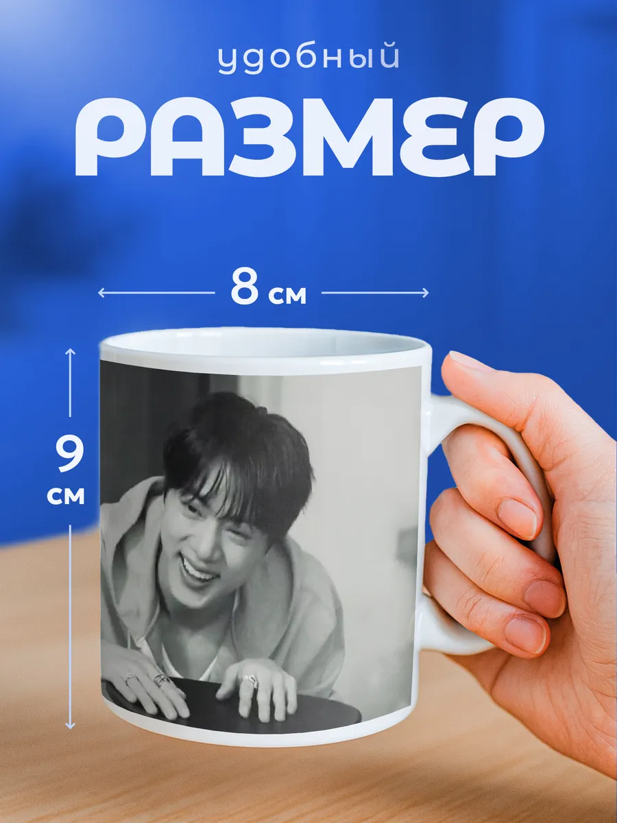 Изображение товара 2 из 6