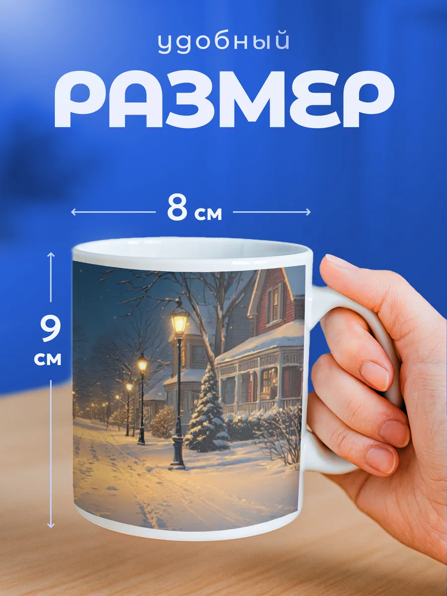 Изображение товара 2 из 6