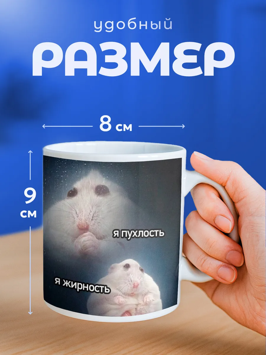 Изображение товара 2 из 6