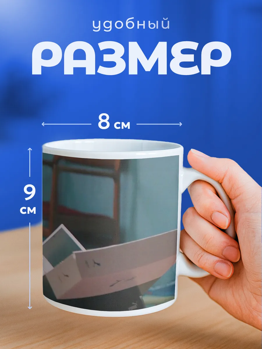 Изображение товара 2 из 6