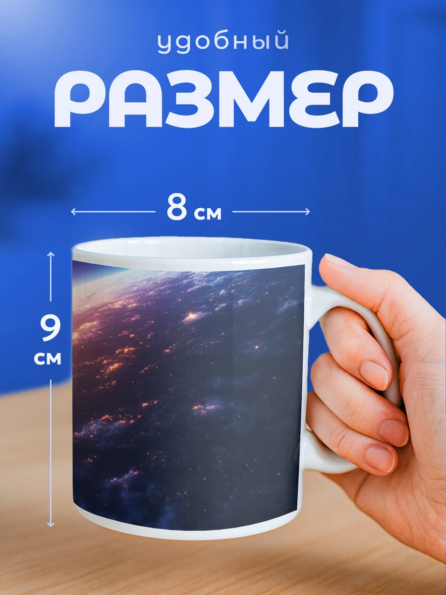 Изображение товара 2 из 6