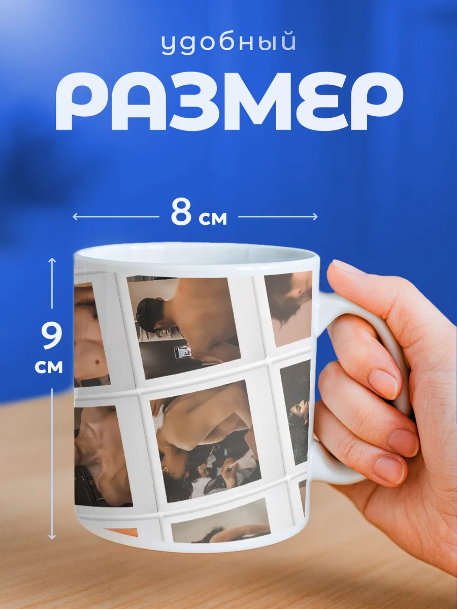 Изображение товара 2 из 6