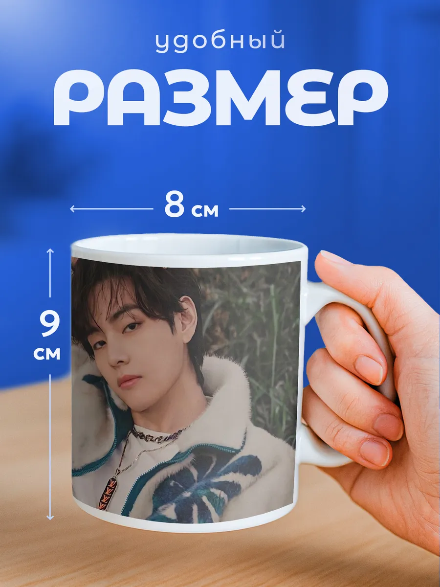 Изображение товара 2 из 6