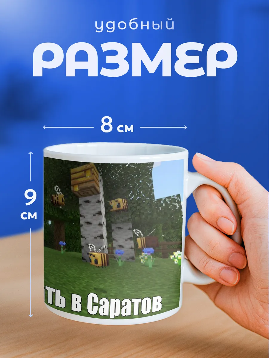 Изображение товара 2 из 6