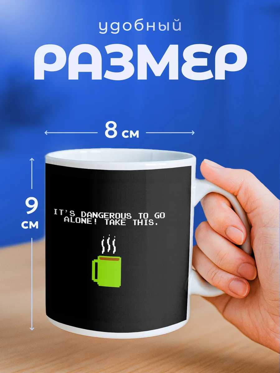 Изображение товара 2 из 6