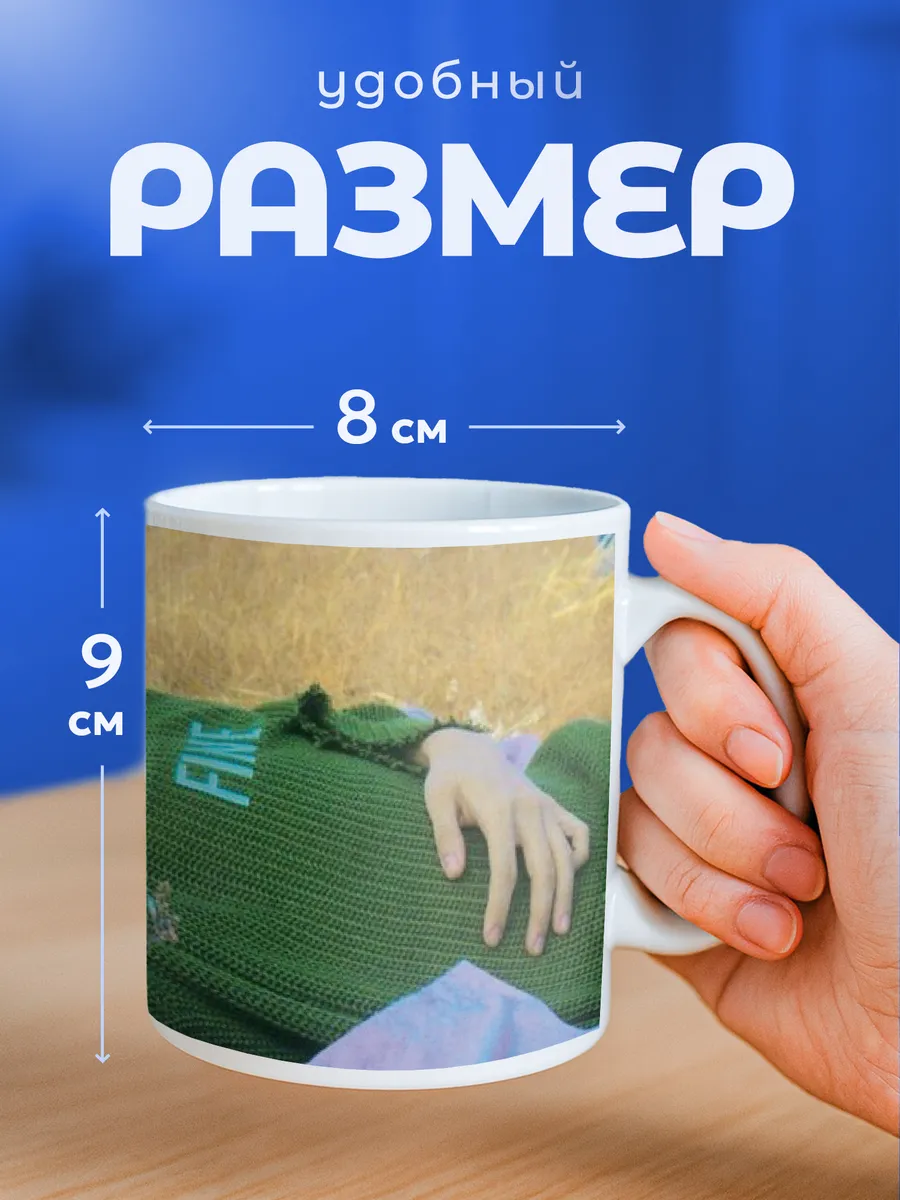 Изображение товара 2 из 6