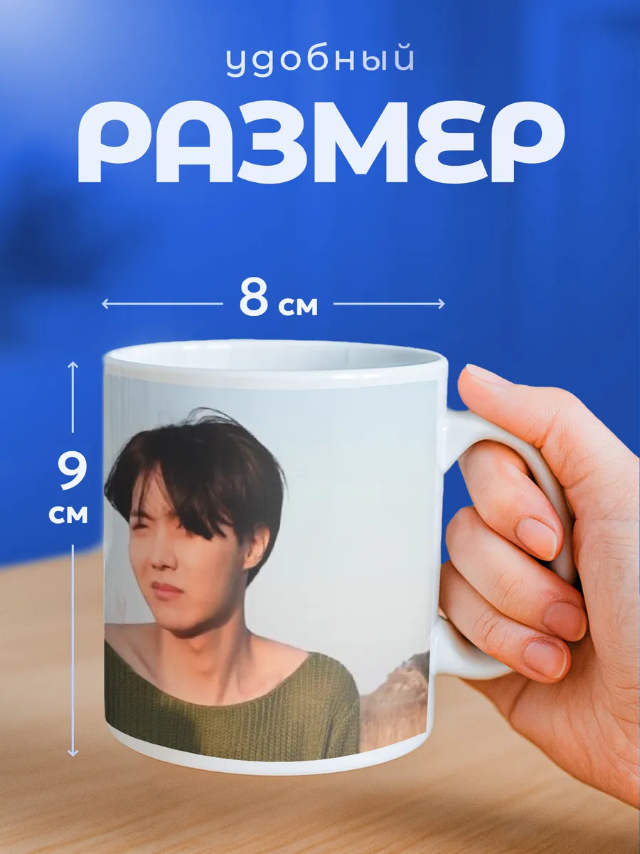 Изображение товара 2 из 6