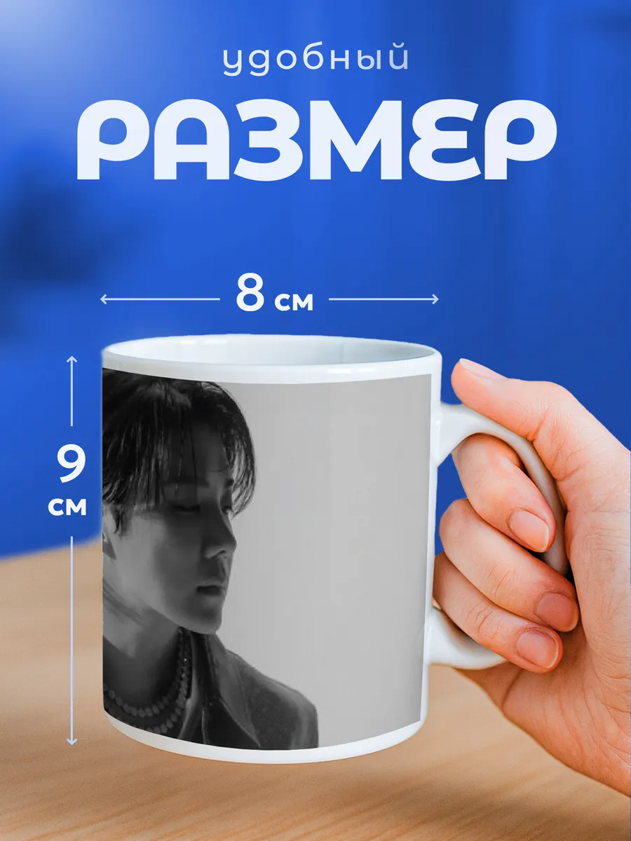 Изображение товара 2 из 6