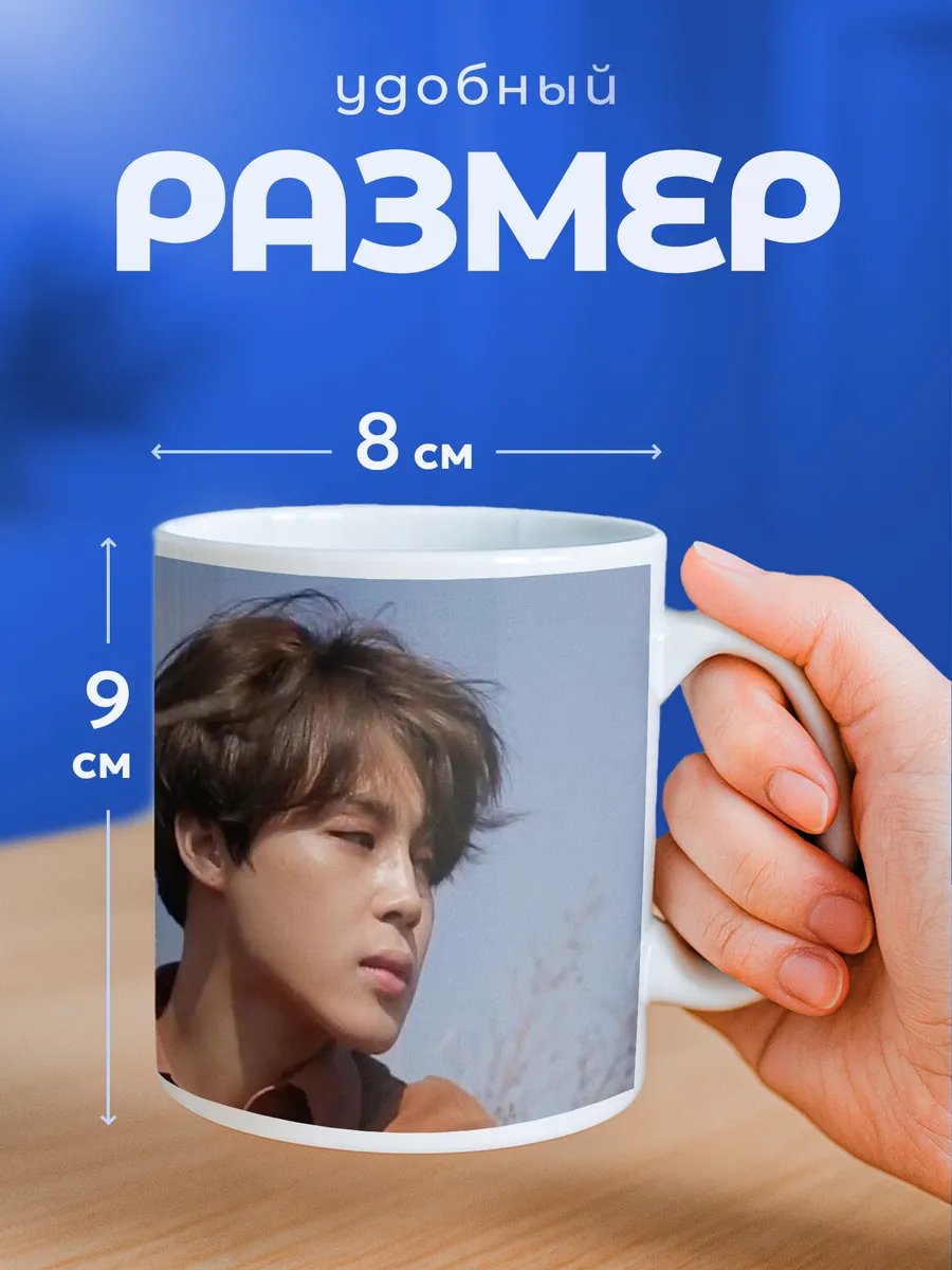 Изображение товара 2 из 6