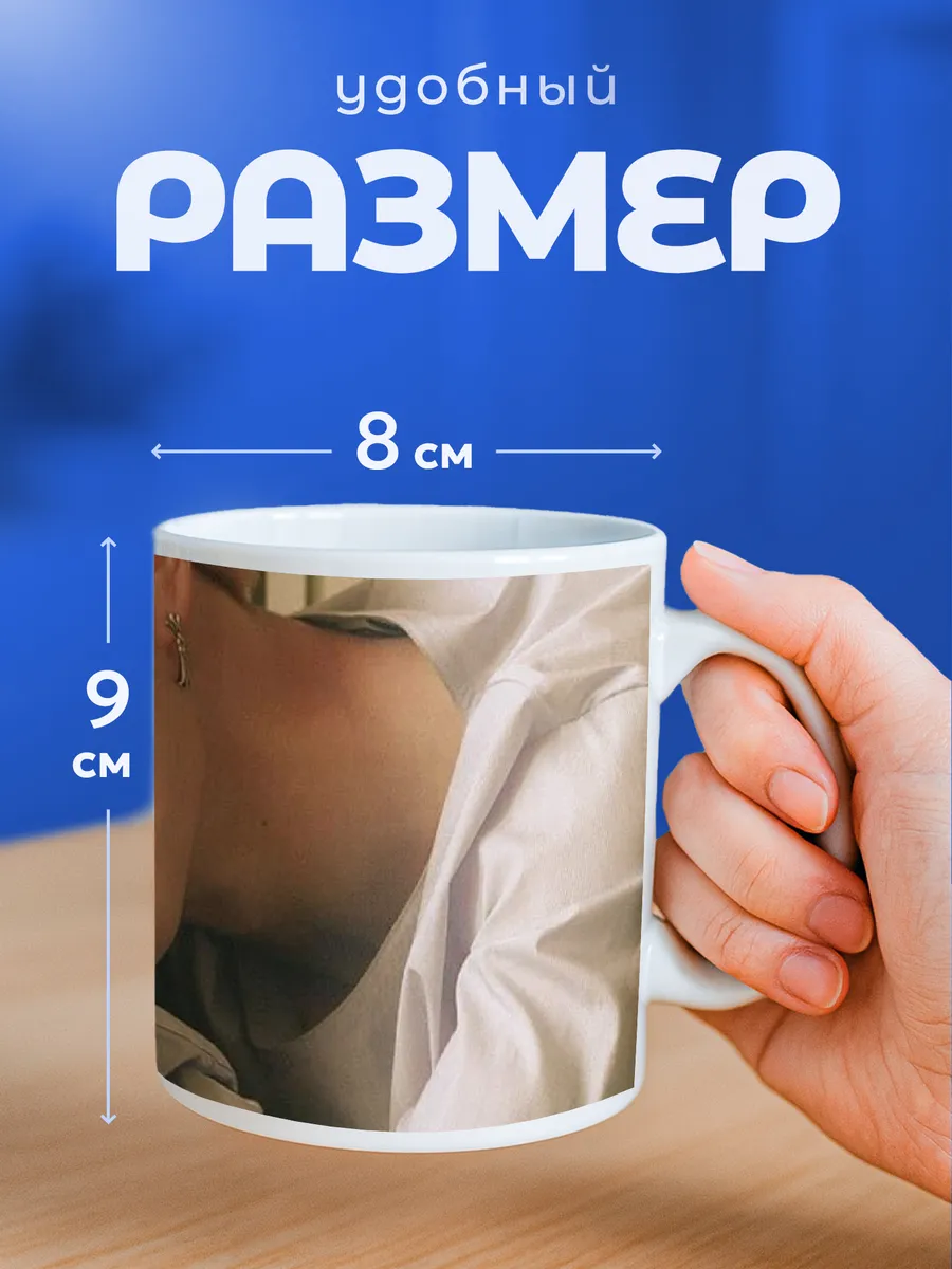 Изображение товара 2 из 6