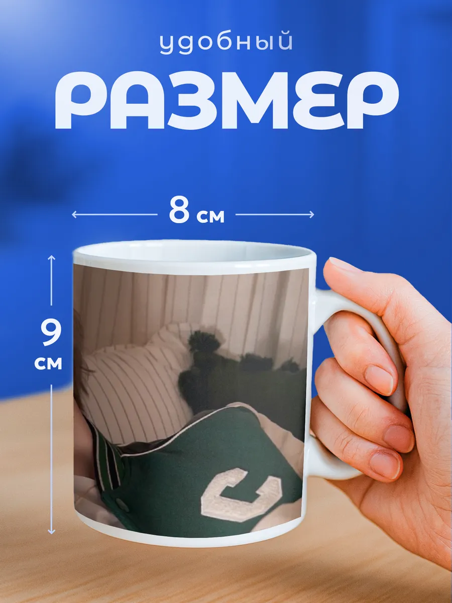 Изображение товара 2 из 6