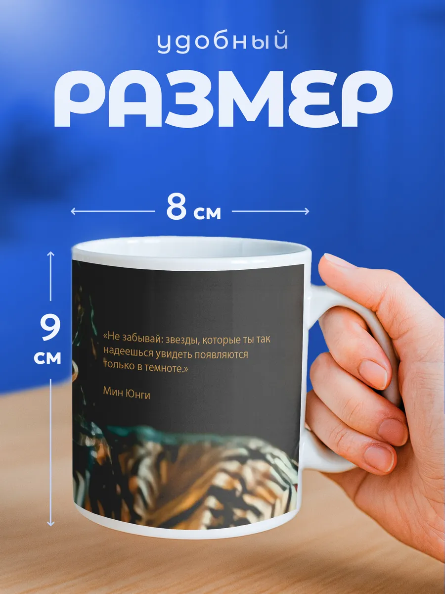 Изображение товара 2 из 6