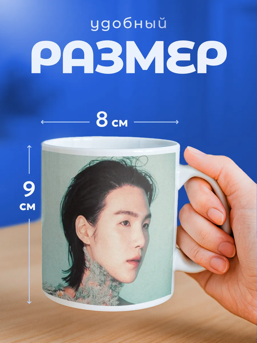 Изображение товара 2 из 6