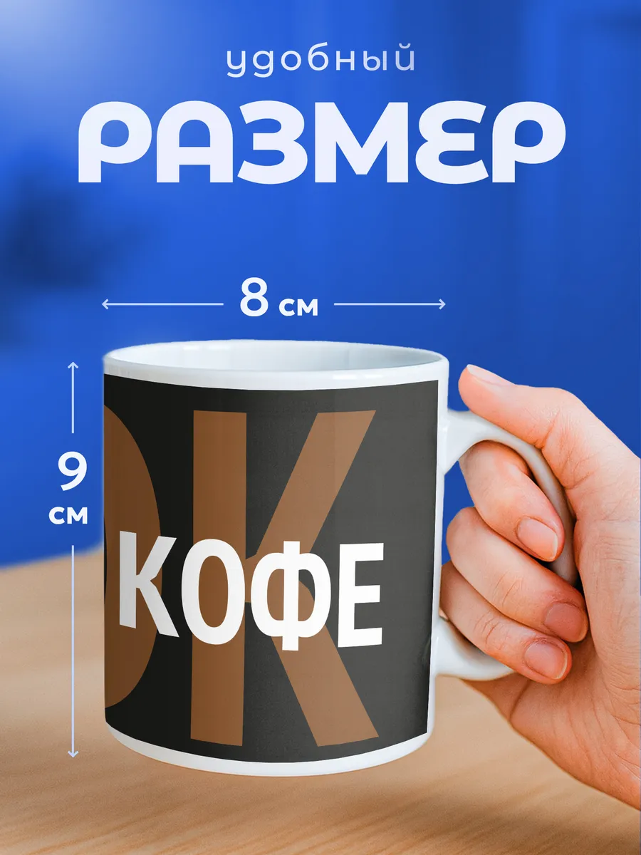 Изображение товара 2 из 6